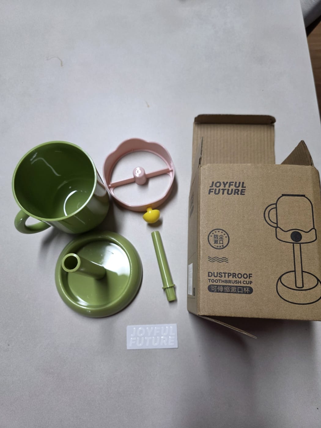JOYFUL FUTURE 먼지 방지 칫솔 컵