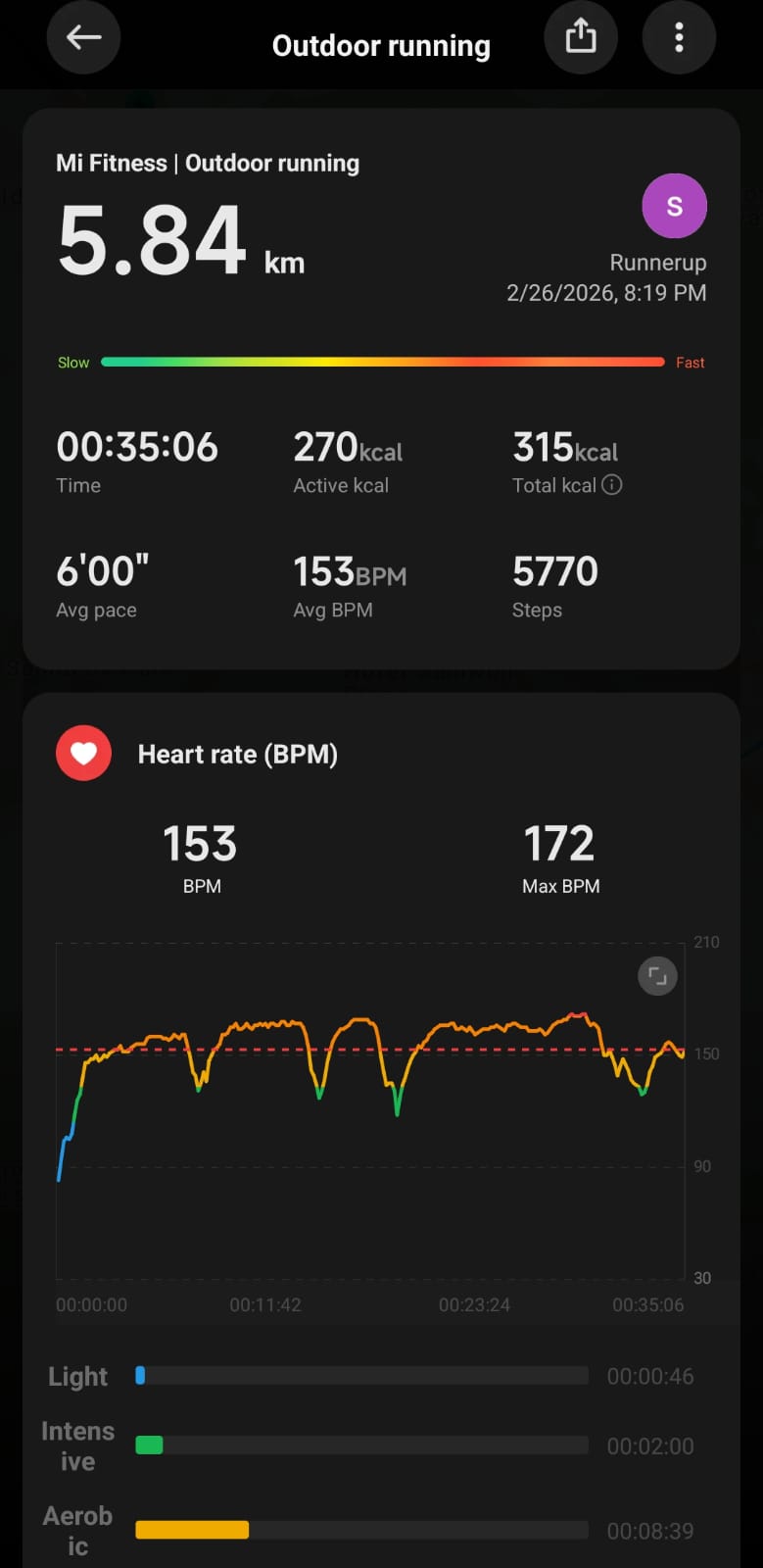 2026-02-26 러닝 기록 캡처